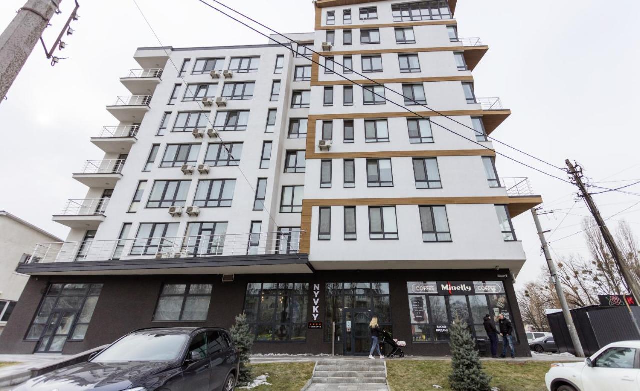 Nyvky Like Home - Studio - Apt 21 Киев Екстериор снимка